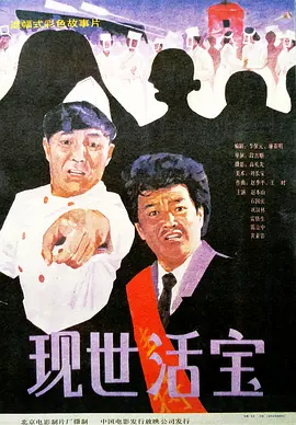 久久亚洲欧美综合激情一区