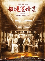 中文一区